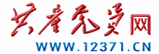 演示 Logo