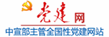 演示 Logo