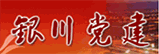 演示 Logo